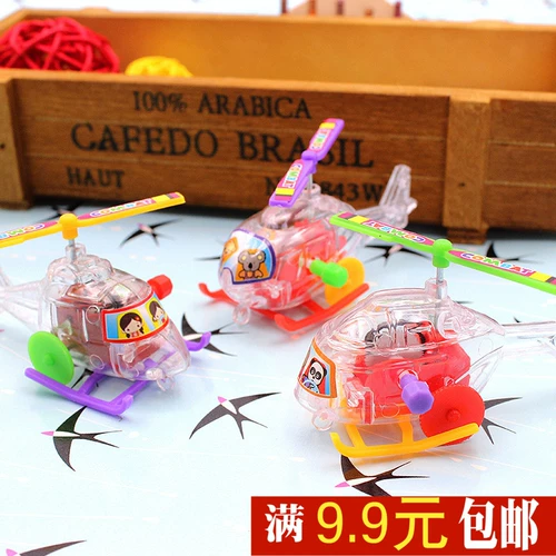 Гаджет для детского сада, игрушка для школьников, подарок на день рождения