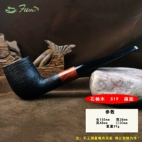 Черная 519 конопляная лапша случайная