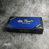 Blue Fumei 200 зерна