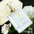 Nước hoa nam nữ osmanthus hương thơm nhẹ lâu dài lily rose jasmine gardenia hương thơm sinh viên tươi niche giá rẻ nước hoa chanel bleu 