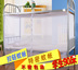Ký túc xá dây kéo lưới phía trên giường tầng giường 1.0 1.2 1.35m cửa đơn ký túc xá sinh viên được mã hóa - Lưới chống muỗi Ý tưởng từ khóa Lưới chống muỗi