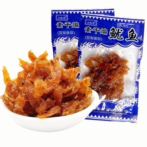 Сухой кальмары скидки пряные закуски Острые кусочки пряных ломти