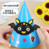 Năm mới Halloween Mũ trẻ em DIY Giấy Pumpkin Witch Hat Mẫu giáo Handmade Chất liệu sáng tạo Quà tặng đồ chơi mầm non Handmade / Creative DIY