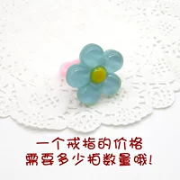 Пользовательский синий Xiaohua