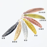 Закладка Creative Metal Simple Feather Классическое китайское студенческое культурный и творческий подарок китайский праздничный подарки китайские подарки