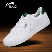 鸟 男鞋 鞋鞋 Da trắng mùa hè thoáng khí cho nam Giày thông thường Giày trắng Giày xanh Đò thể thao Hàn Quốc