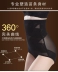 Phụ nữ sau sinh cao eo lưới phần mỏng hông hông corset cơ thể định hình quần quần bụng phụ nữ đồ lót