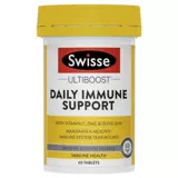 Австралийская прямая почтовая почта Swisse Daily Immune Support 60 планшетов