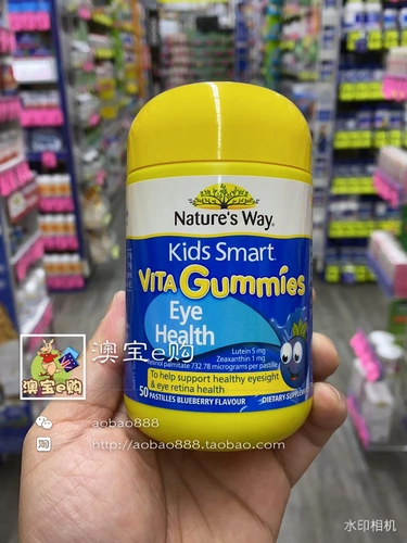 Австралийская природа, путь детей умная защита глаз, защитный сельдерей, сахар сельдерея, сахар