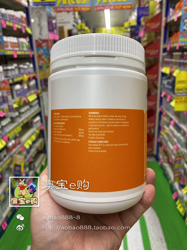 Австралийская прямая почтовая почта Здоровый уход Витамин C 500 мг витамина C -таблетки 500 таблетки 500 таблетки 500