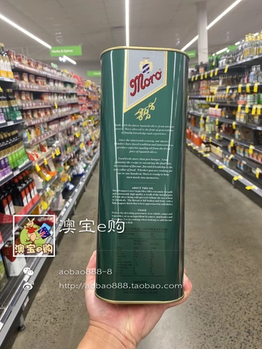Австралийская прямая почтовая почта Moro Extra Virgin Olive Oil Extra Virgin Испанское оливковое масло 4L 4L