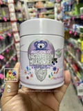 Купить 2 Дайте 1 австралийский Aucoko Youco Cycyne Milkin Milk Powder для божественного мощного высокого содержания танка аметиста 48G