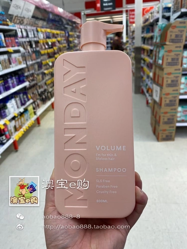 Восстанавливающий шампунь для чувствительной кожи против сухости