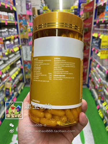 Австралийская прямая почтовая почта Здоровый уход Королевский желе с пчелиной желе/пчел Император Желли Мягкая капсула 365 капсулы