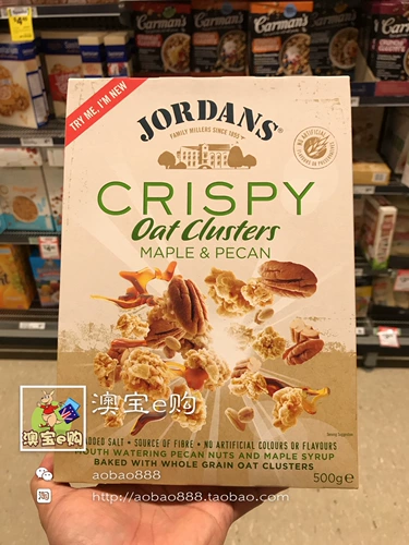 Две коробки из бесплатного Jordans Maple & Pecan Grain Crispy Oatmeal Maple Table, персик, ореховый вкус 500G