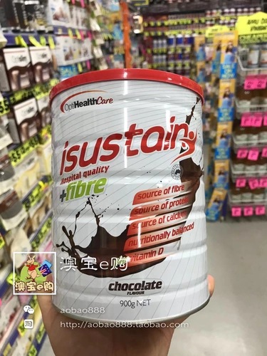 Больница Isustain +клетчатка шоколадная больница Формула Формула Молоковая волокна шоколад 900G