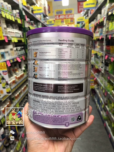 Австралийская прямая почтовая рассылка A2 Platinum Platinum версия Новая Зеландия Оригинальный детский тихоокеанский порошок молока 1 секция Testin 900G