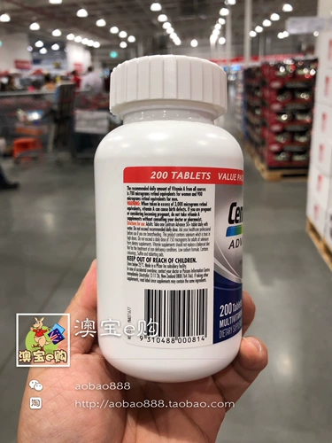 Австралия Centrum Advance 50+ Хороший витамин старше 50 лет и более сложные витамины в возрасте 50 лет