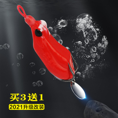 Рыболовная наживка 2020新款狂狐毒蟾雷蛙大小黑鱼专杀远投重草手工改装路亚打黑假饵