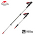 NH đầu tiên tuyết carbon hợp kim nhôm telescopic 3 phần khóa trekking cực siêu nhẹ mía leo núi ngoài trời mía leo stick gậy dành cho người cao tuổi Gậy / gậy