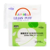 Lily Bell Lili  阌 扌 扌 扌 Насос насоса приседа? 22/240 Face 骓 骓