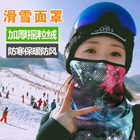 Зимний лыжный костюм, треугольная маска, ветрозащитный утепленный шарф