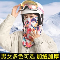 Зимний лыжный костюм, треугольная маска, ветрозащитный утепленный шарф