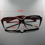 Девять -летние хранилище более 20 цветов цветных защитных очков против обработки лучей с шлифованием.