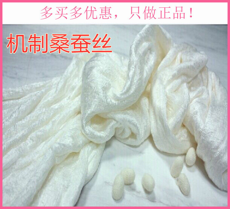 蚕丝被厂家：柔软舒适，打造温馨睡眠