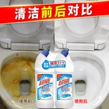 CHAOWEONG CHOALING AGET 500G*4 Дисконтный туалет