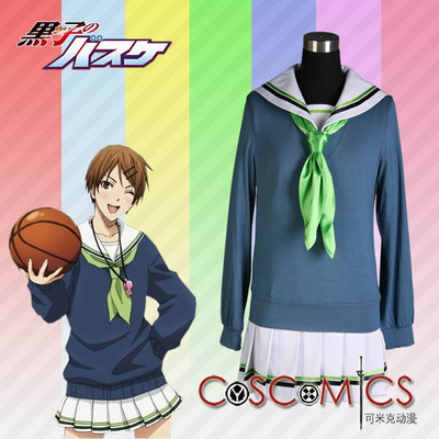 taobao agent [Kemick Anime] Cosplay clothing/Kuroko's basketball/Chengya college women's uniforms Aita Lizi