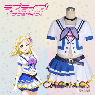 taobao agent Cosplay clothing/lovelive! Sunshine!/