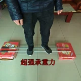 Бутик травяной серп+из нержавеющей стали скопированные сетки сетки ряд травяных водных травяных рыбацких рыбацких аксессуаров для рыбалки
