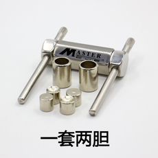 Инструменты для наконечника кия master皮头压制器黑八斯诺克台球用品配件皮头专用台球杆工具