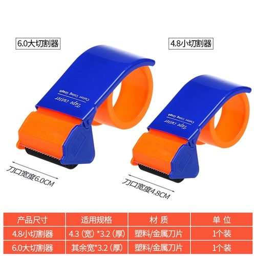 Двойной цвет/4,8 шириной/ленточный резинку может быть размещен в толщине 2,7 см в ленту, а лента может быть размещена.