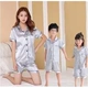 Bộ đồ ngủ cha mẹ-con, mùa hè trung tính ngắn tay, một gia đình gồm ba bà mẹ và con gái, phiên bản Hàn Quốc của cặp băng lụa, cộng với phân bón, tăng 200 kg