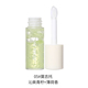 Zenn Lip Oil chăm sóc môi dưỡng ẩm dưỡng ẩm sửa chữa khử muối môi nếp nhăn son kem lót môi kem dưỡng ẩm cho nữ ủ môi laneige 3g
