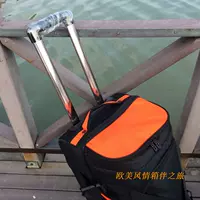 Оранжевый, черный