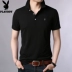 Playboy áo thun ngắn tay nam xu hướng Slim phiên bản Hàn Quốc của áo sơ mi cộc tay mùa hè áo thun mỏng mùa hè nam giản dị - Polo active shirt Polo