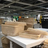 Ikea, ящик для хранения, коробка для хранения