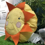 Ikea маленькая нигерийская Ikea Домашние покупки для закупок Sun Подушка подушка федеральная подушка детские игрушки детские игрушки