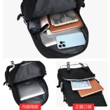 Детский школьный рюкзак для мальчиков со сниженной нагрузкой, коллекция 2023, для средней школы