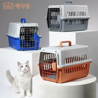 Ящик для кошек с воздушной коробкой для питомца собака из портативной автомобильной клетки для маленького среднего размера воздух для собак Китай чемодан