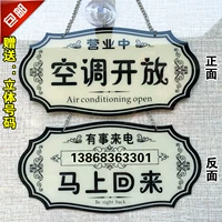 Ярко-желтый