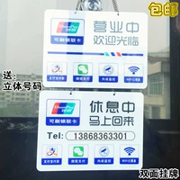 Светло-серый