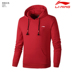 Li Ning mới diện đồ thể thao nam tự mặc áo len trùm đầu áo thun dài tay mùa thu và mùa đông mẫu cotton đôi áo khoác ngoài thủy triều - Thể thao lông cừu / jumper sweater hồng Thể thao lông cừu / jumper