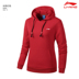 Li Ning mới diện đồ thể thao nam tự mặc áo len trùm đầu áo thun dài tay mùa thu và mùa đông mẫu cotton đôi áo khoác ngoài thủy triều - Thể thao lông cừu / jumper sweater hồng Thể thao lông cừu / jumper