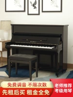 Cho thuê đàn piano thẳng đứng KAWAI Kawaii Nhật Bản nhập khẩu cho thuê chuyên nghiệp cho thuê thi tuyển Thâm Quyến - dương cầm duong cam