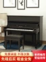 Cho thuê đàn piano thẳng đứng KAWAI Kawaii Nhật Bản nhập khẩu cho thuê chuyên nghiệp cho thuê thi tuyển Thâm Quyến - dương cầm duong cam