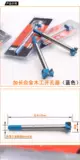 宸嬟绾у姞退耴戞chainㄥ发铓╁恂戞碦瀛斿房濿戇涶 瀵旗ранить 鏉鏉瑪登陆 страх 瑛斿櫒 16-35